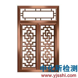 窗户检测