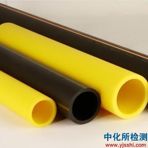 pe管检测,pe管检测中心