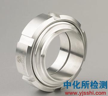 金属牌号鉴定