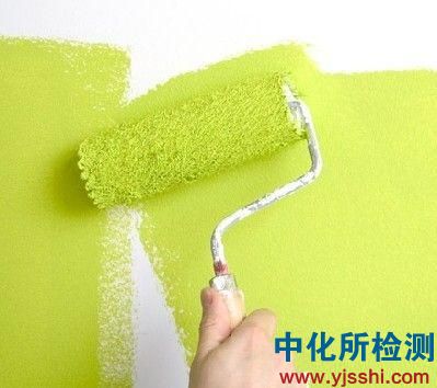 涂料检测
